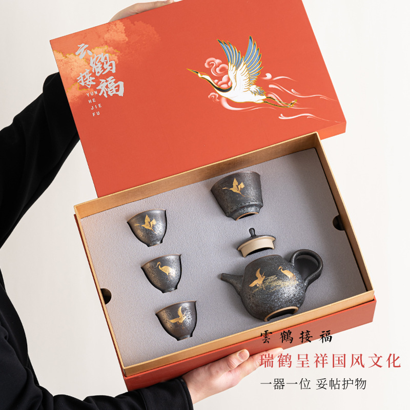 Bộ ấm trà Ruihe Văn hóa Tử Cấm Thành Quà tặng sinh nhật tân gia cho cha và giáo viên trưởng