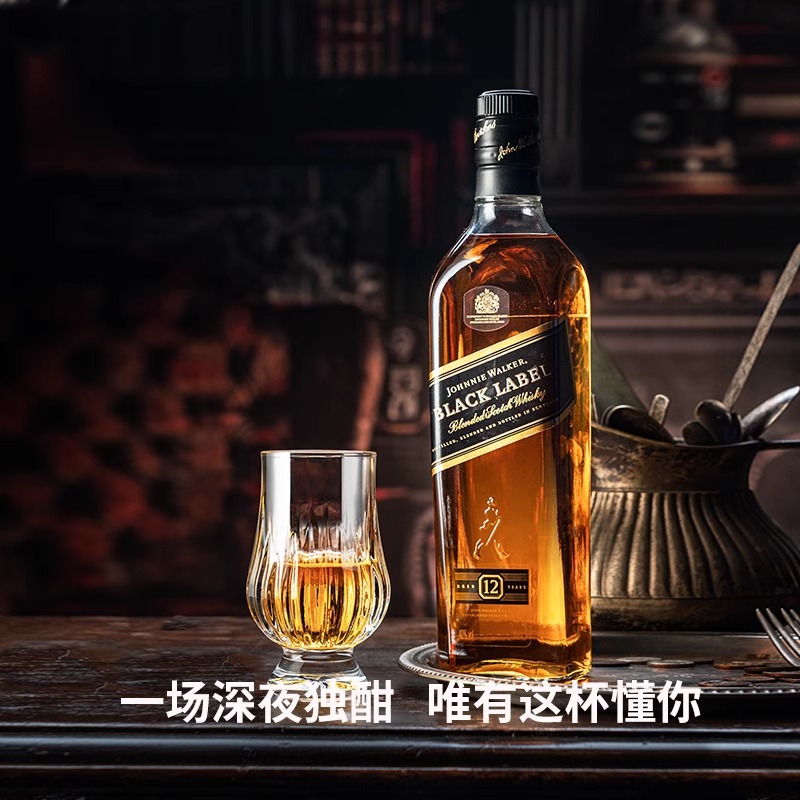 Ly rượu whisky thủy tinh pha lê Bộ ly cắt rượu Brandy cổ điển Gia dụng cao cấp