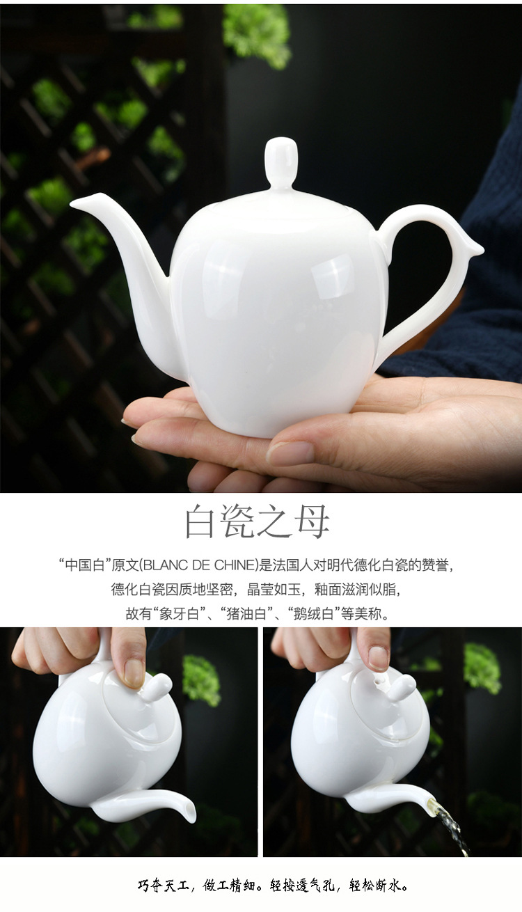白瓷羊脂玉茶壶-06.jpg