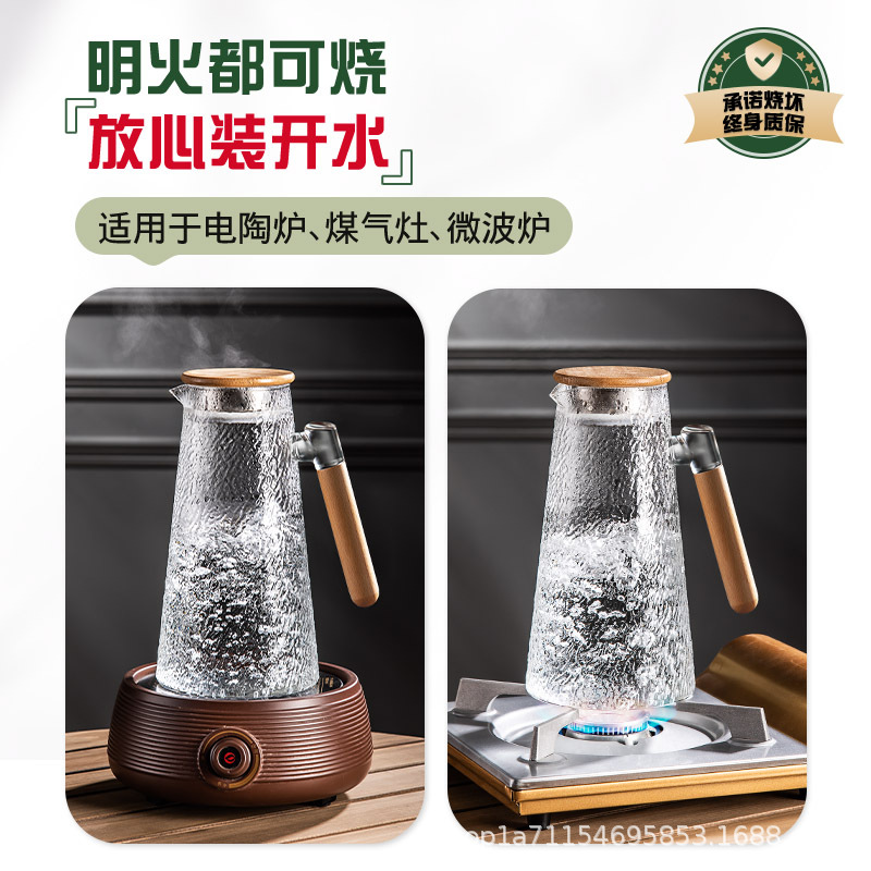 Bộ ấm chén thủy tinh chịu nhiệt cao, dung tích lớn, cao cấp, dùng làm bình nước lạnh, bộ ấm chén thủy tinh