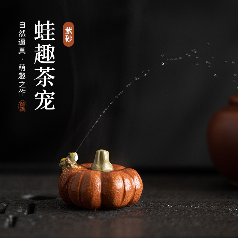 Vật nuôi trà phun nước cát tím, ếch bí ngô nhỏ, đồ trang trí có thể nuôi, Trà Đạo Cá nhân hóa, không phù hợp với tác phẩm điêu khắc nhỏ sáng tạo