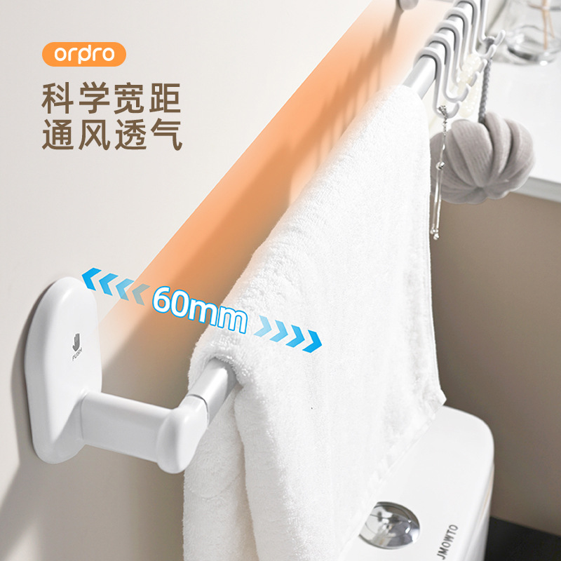 Giá treo khăn hút chân không Ordpro, không cần khoan, phòng tắm, thanh treo khăn, giá để khăn phòng tắm