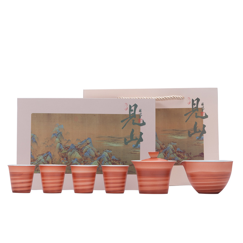 Bộ ấm trà Kung Fu Jianshan gia dụng hiện đại đơn giản cốc trà tiệc tất niên bộ trà quà tặng doanh nghiệp quà tặng tay