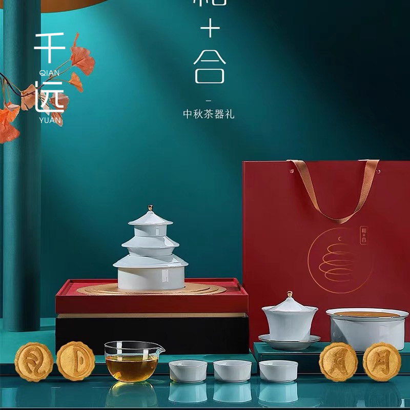 Quà Tặng Tết Trung thu Bộ ấm trà sáng tạo Thiên đường gốm sứ Bảo tàng Cung điện Văn hóa và Sáng tạo Quốc gia Trà lưu trữ Quà Tặng Bộ bát có nắp