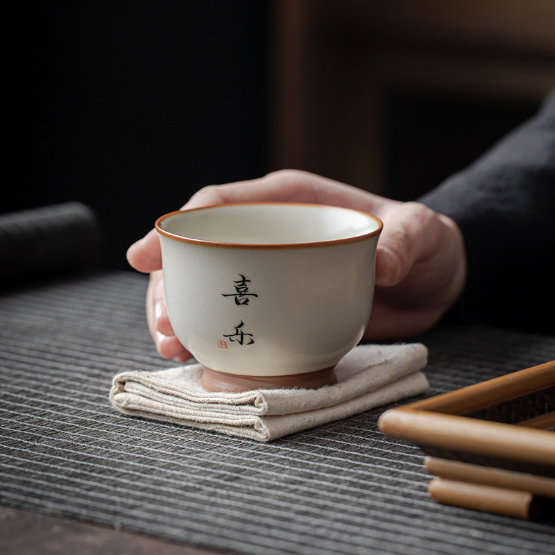 Cốc chủ nhân màu be Ru Kiln bát chén trà lớn gia dụng cốc đơn cốc gốm sứ sản phẩm viết tay chuyên dụng cá nhân cốc trà