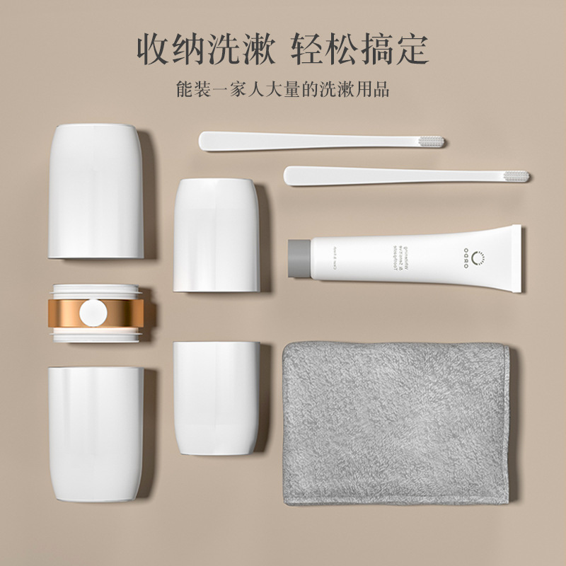 Hộp đựng bàn chải đánh răng vệ sinh du lịch Cốc Nước súc miệng cầm tay Dụng cụ nha khoa Gạt răng Cốc đánh răng Bộ Cốc đánh răng Đồ dùng du lịch