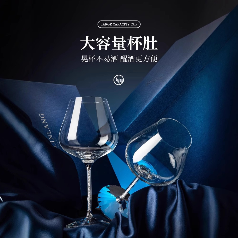 Ly rượu vang đỏ phong cách Châu Âu Bộ ly rượu vang đỏ tía cỡ lớn ly thủy tinh cao cấp sang trọng hộp quà giá trị cao gia dụng