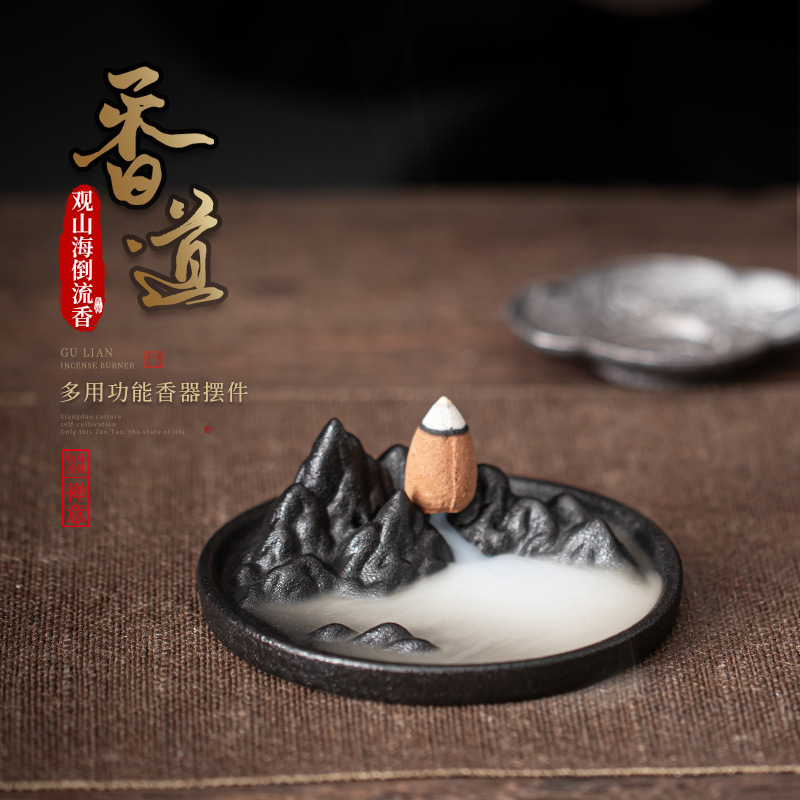 Guanshan Fog trào ngược Hương Hương dây gốm Lư Hương ổ cắm hương Trầm Hương Bàn trà gỗ đàn hương nhỏ dụng cụ xông hương trà đạo