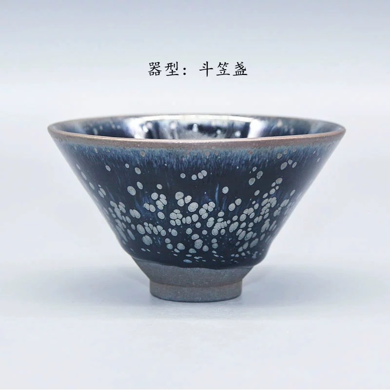 Song Zhanjianzhan Tách trà Chủ nhân Cốc chủ nhân Nền Đen Bạc đốm Dầu Chùm Túi Túi Cốc Tướng Nguyên quặng Sắt Cốc đơn