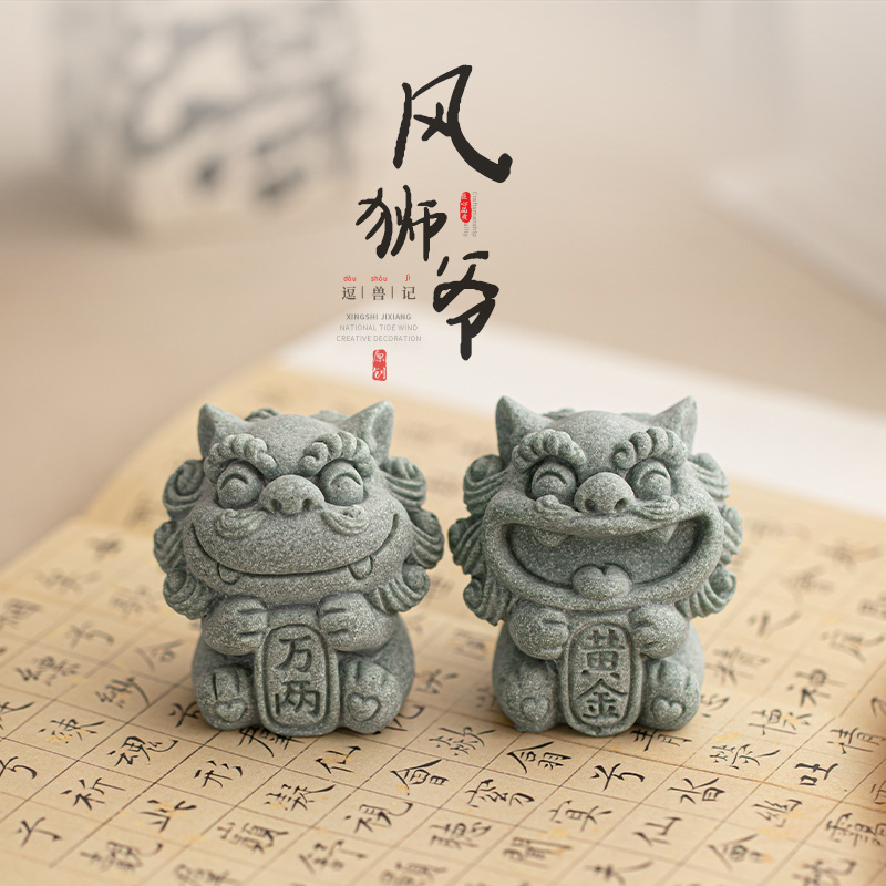 Đồ trang trí nhỏ trang trí mặt bàn văn phòng nhà sư tử sáng tạo phong cách cát đá xanh