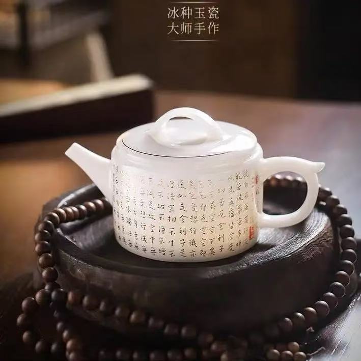 Ấm trà cao cấp loại đá ấm lò nung chay ấm pha trà Kung Fu cỡ nhỏ 150ml kiểu kinh tim ấm thủ công