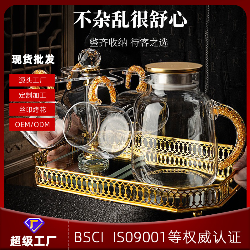 Bán buôn phân phối vàng lá có tay cầm cốc nước gia dụng nhẹ nhàng sang trọng cao cấp phòng khách cốc nước chịu nhiệt bộ cốc