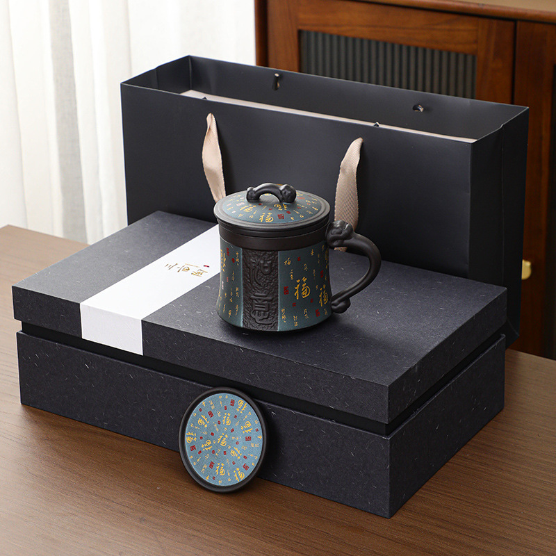 Cốc trà tử sa cốc tách nước lọc trà có nắp cốc văn phòng cao cấp chuyên dụng cá nhân gia dụng cốc cốc cốc pha trà