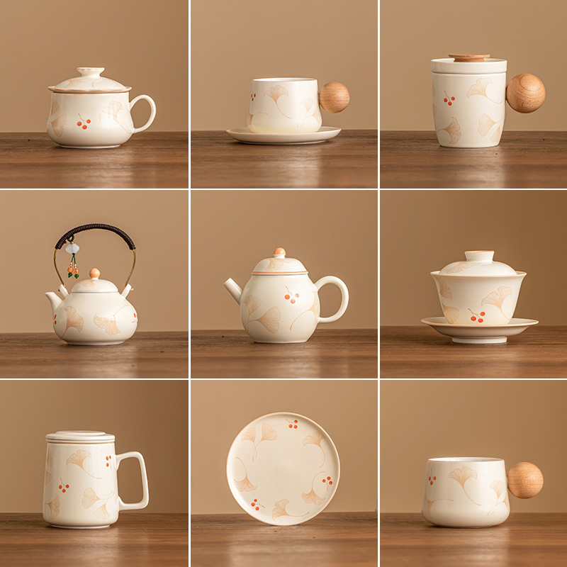 Cốc trà bạch quả màu be, ấm trà, lọc trà, tách trà, tách trà, cốc chủ nhân, bộ trà gốm sứ tươi trẻ, sản phẩm duy nhất