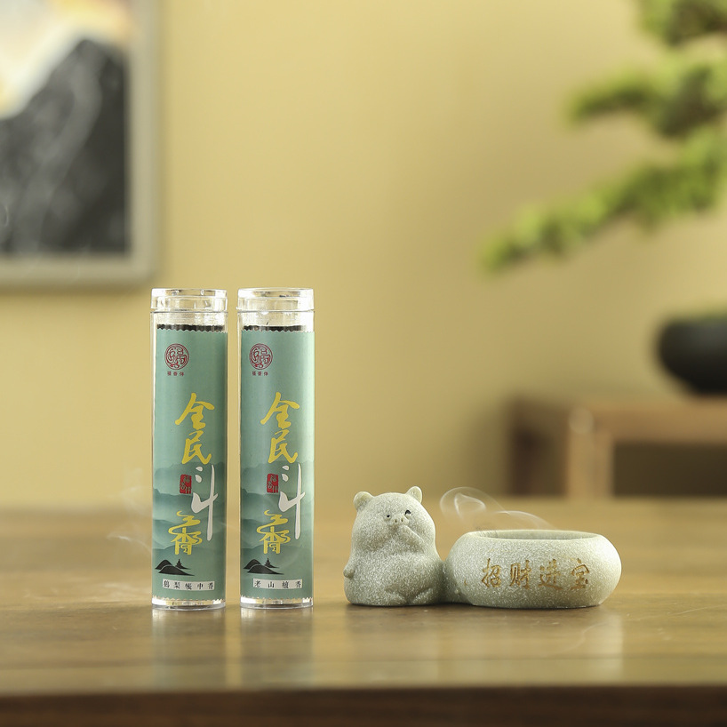 Hộp quà toàn quốc Douxiang không dính bột nhỏ Xiangyun thơm gỗ đàn hương Lào Sơn gia dụng nội thất Nha Trang trầm hương ngỗng lê