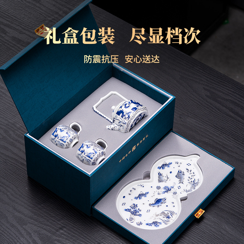 Bộ ấm trà Bộ ấm trà Hộp quà cao cấp và thiết thực cho người lớn tuổi, khách hàng và bạn bè, quà tặng tân gia và nghỉ hưu, quà tặng sinh nhật