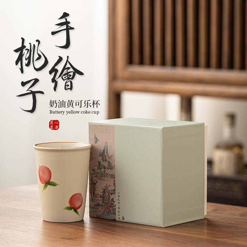 Vẽ tay kem đào cốc cola vàng cốc cá nhân gốm sứ gia dụng cốc uống nước dung tích lớn cốc trà hộp quà tặng