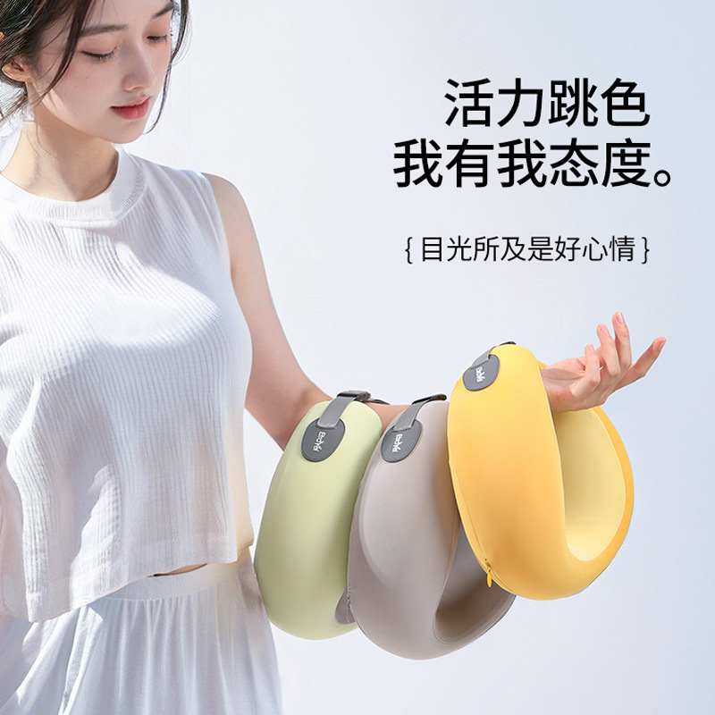 Gối chữ U thời trang etravel, gối du lịch, vật dụng ngủ di động, gối cổ máy bay, gối cổ, đường sắt cao tốc đường dài