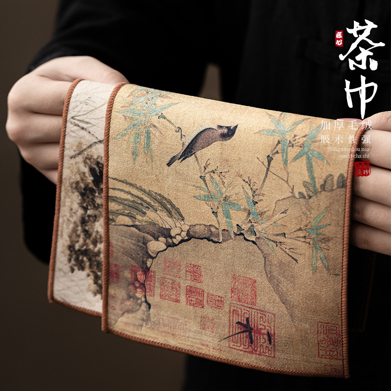 Ghế trà hình Chữ Dài sáng tạo thời trang Trung Quốc Khăn trà thấm nước dày phụ kiện trà đạo Kung Fu đệm trà Khăn trải bàn đệm ấm trà