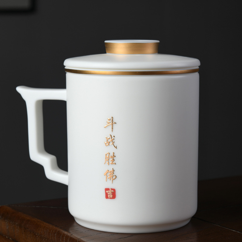 Dehua sứ trắng mỡ cừu ngọc băng tách trà cốc văn phòng nung chay có nắp chiến tranh gốm sứ Thánh Phật Ngộ Không tách trà