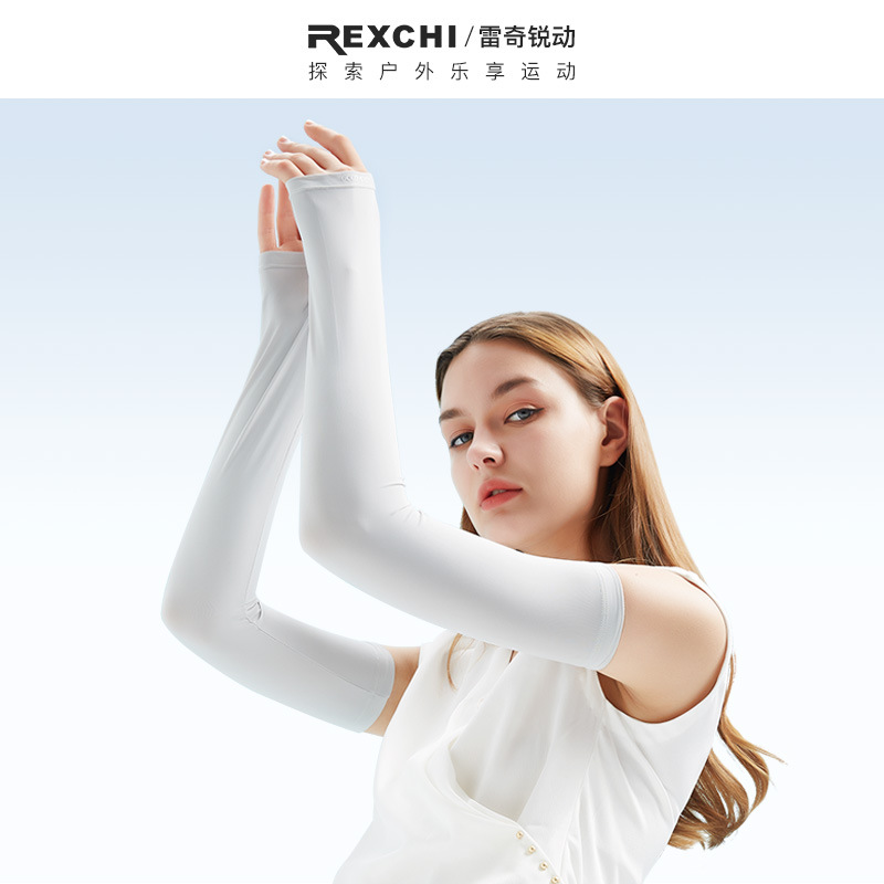 Tay Áo Chống Nắng Lụa băng Mùa Hè Nữ lái xe ngoài trời chống tia tử ngoại che nắng tay Áo Băng thoáng khí mát lạnh