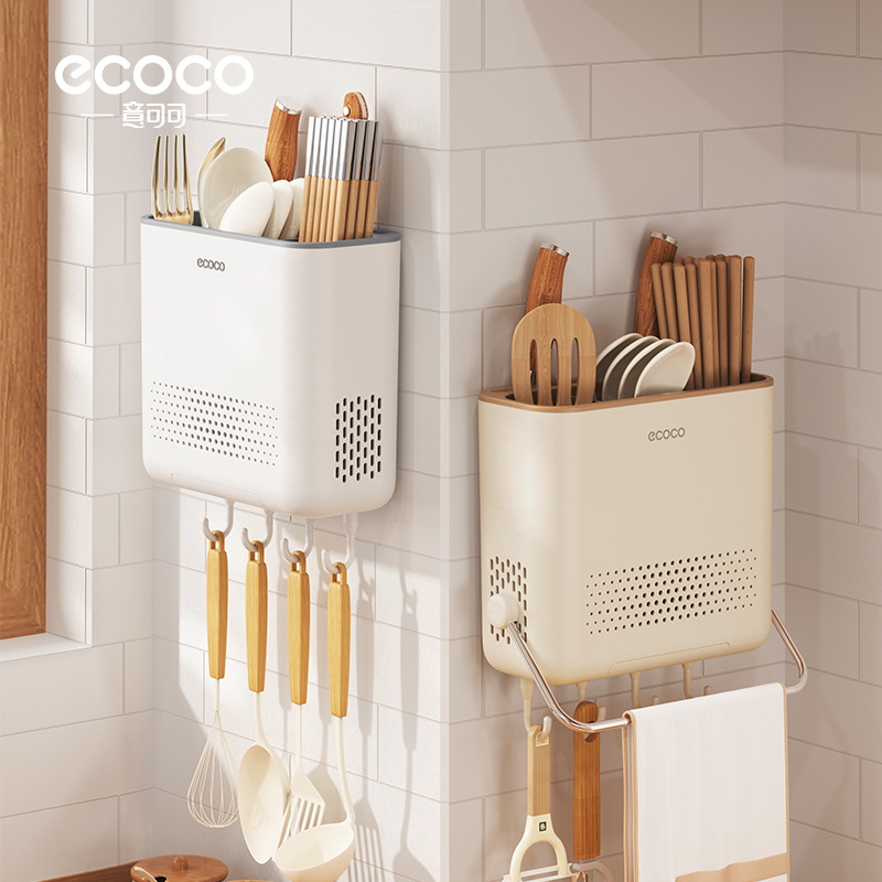 Hộp đựng đũa Giá đựng dao treo tường Giá để bếp Dụng cụ không đục lỗ gia dụng Giá đựng đũa