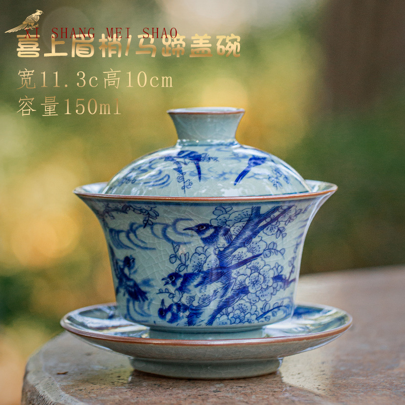 Xishang Eyebrow Sancai Gail Single Kung Fu Bộ ấm trà đất sét cũ Mở miếng Trung Quốc Đồ pha trà cổ Trung Quốc Bán buôn bát trà