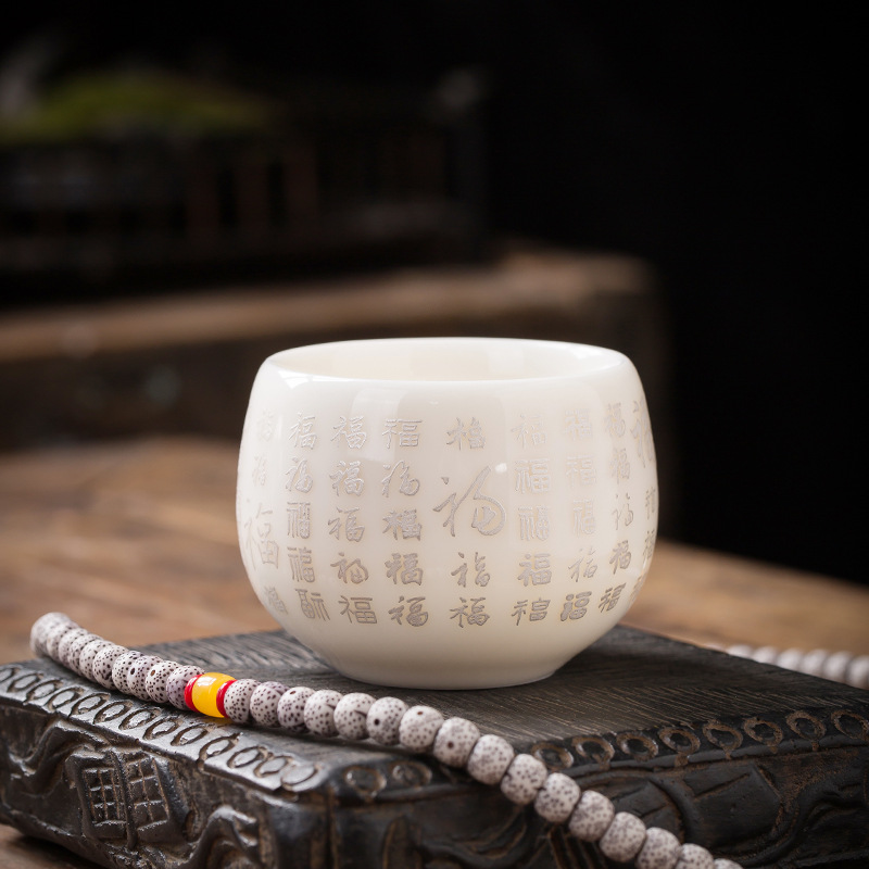Xu Fukun làm thủ công Dehua sứ trắng mỡ cừu ngọc sứ trái tim kinh Baifu cốc trà cốc đơn cốc chủ nhân