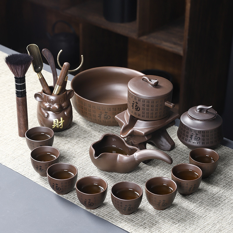 Bộ ấm trà tự động dành cho người lười cát tím ấm trà gia dụng dụng cụ pha trà máy pha trà văn phòng trọn bộ quà lưu niệm