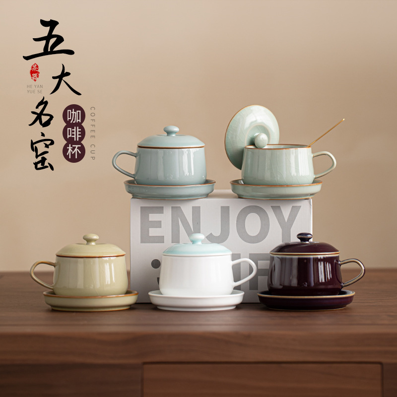 Năm cốc cà phê lò nung nổi tiếng cốc gốm sứ gia dụng cốc văn phòng có nắp chuyên dụng cá nhân cốc uống trà