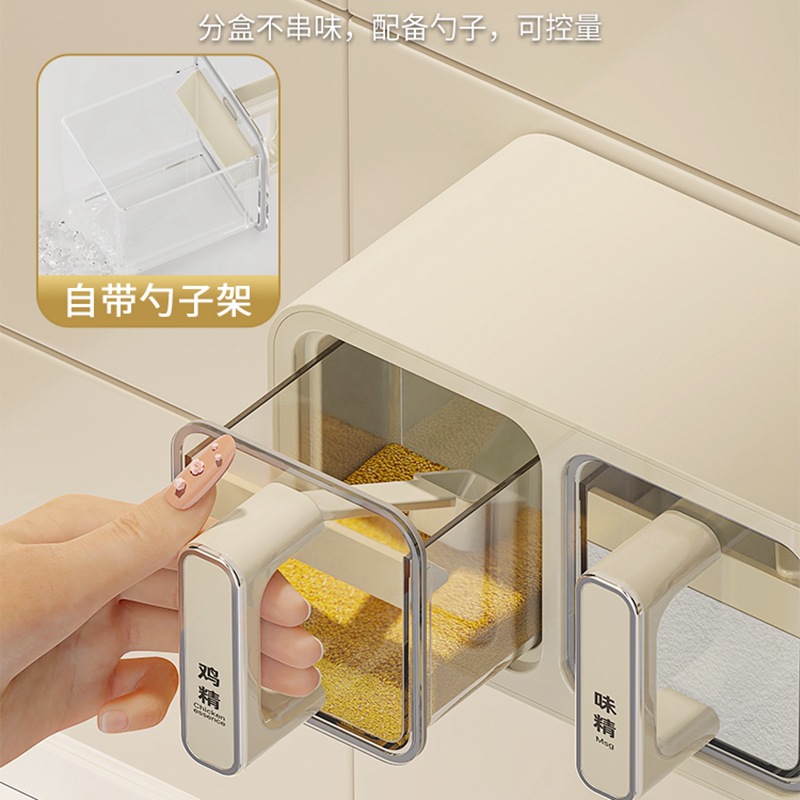 Hộp gia vị hộp gia vị treo tường bếp Muối bột ngọt hộp đựng gia vị hộp đựng gia vị treo tường cao cấp gia dụng