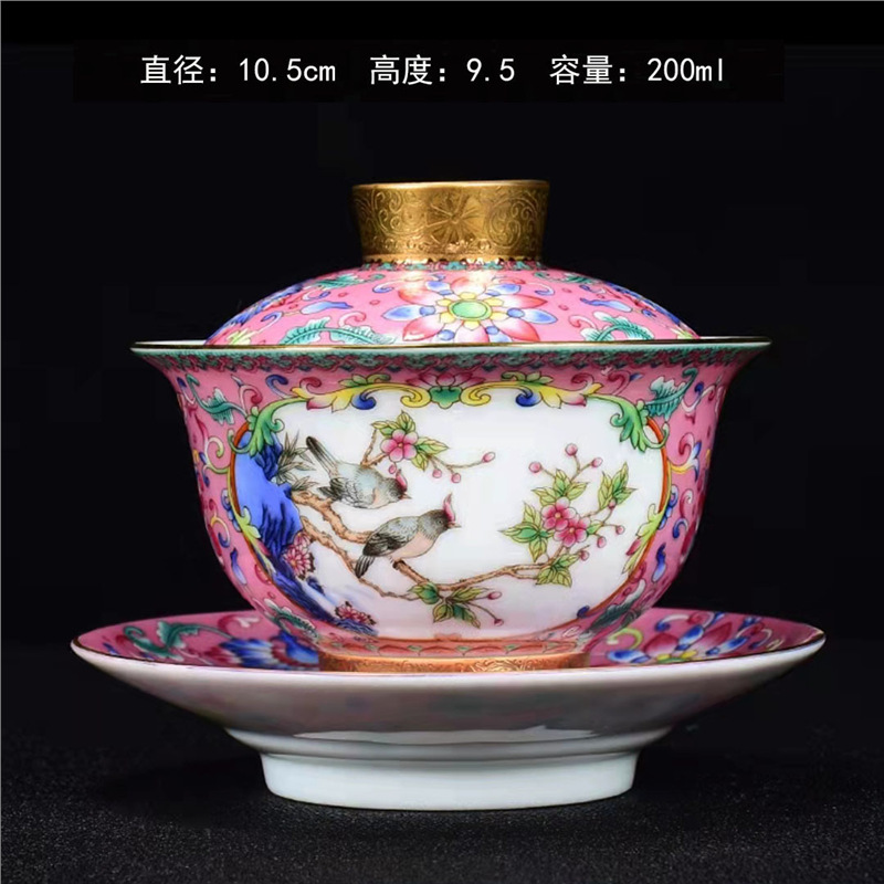 Cốc trà tam tài cỡ lớn tráng men cốc trà ngọc ngọc ngọc bích sứ sứ sứ cốc bán buôn gốm sứ gia dụng chống bỏng