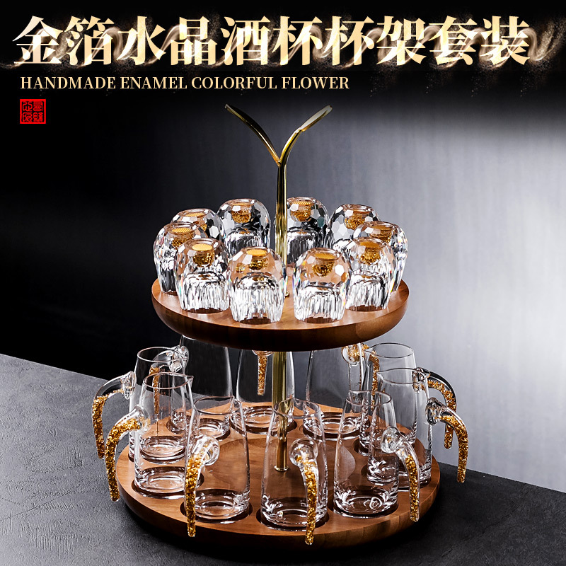 Ly rượu vang trắng dát vàng sáng tạo, bộ ly rượu gia dụng một ly, vạch chia rượu, ly rượu mạnh, giá đỡ ly, ly dát vàng