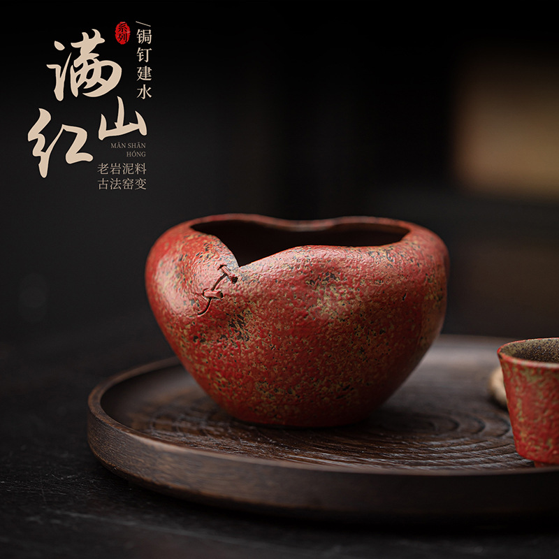 Bùn đá cũ, núi đỏ, móng tay, lò nung Jianshui, gốm thô, rửa cốc, rửa cốc, thùng xỉ trà, phụ kiện bộ trà, thùng nước thải trà