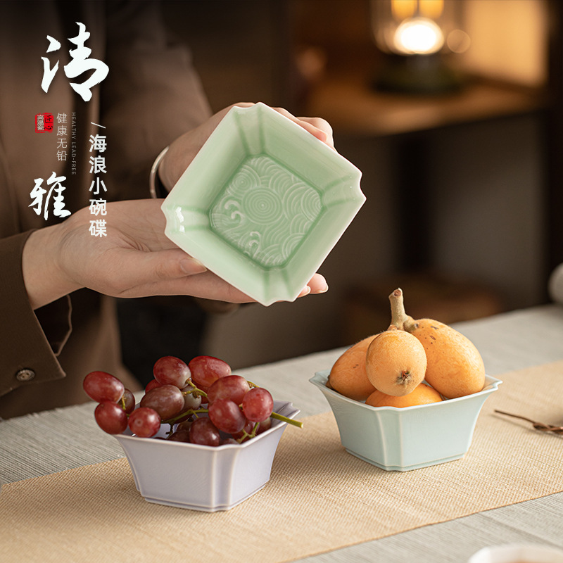 Thanh lịch sóng nhỏ đĩa nhỏ đĩa trái cây vuông nhỏ gia dụng phòng khách gốm sứ trái cây khô khay đồ ăn nhẹ đĩa bánh ngọt