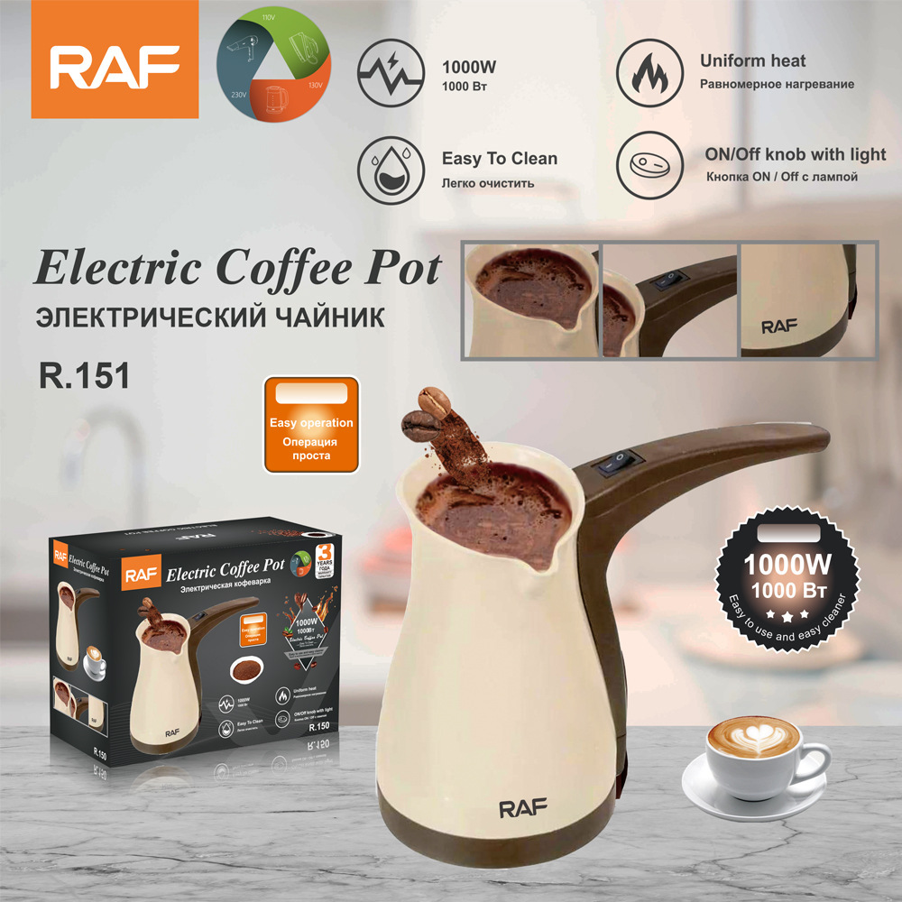 R151 Tiêu chuẩn Châu Âu Máy pha cà phê Điện Thổ Nhĩ Kỳ Công suất nhỏ Máy rửa tay mini hai lớp ấm đun nước gia đình bằng thép không gỉ