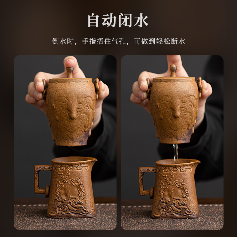 Ấm đun nước sinh học tráng men nước sốt ấm đun nước pha trà gốm sứ sáng tạo ấm trà cổ điển gia dụng tự động đóng nước bộ trà kungfu