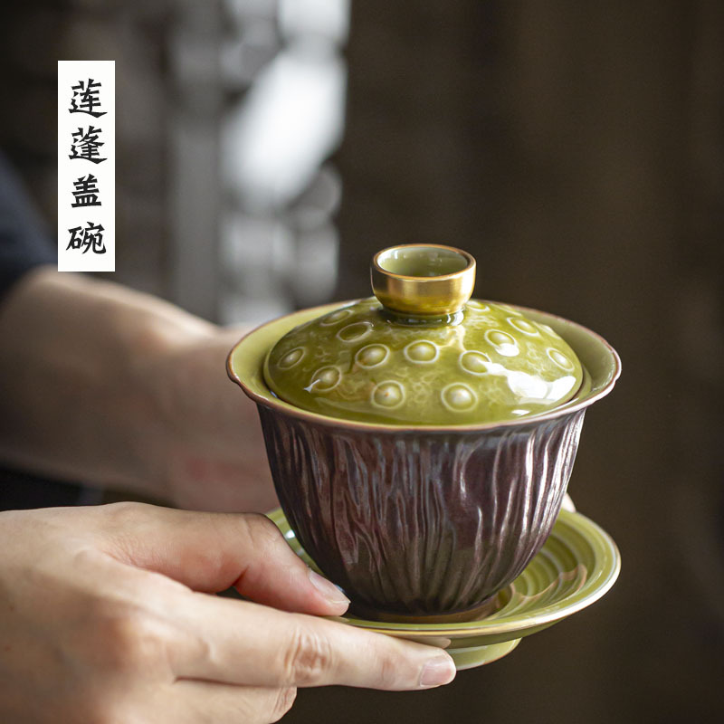 Cốc sen Cốc trà ngon Cốc trà Kung Fu gốm sứ Nhật Bản Cốc trà cổ điển Cốc chủ nhân Cốc đơn Cốc trà men ngọc