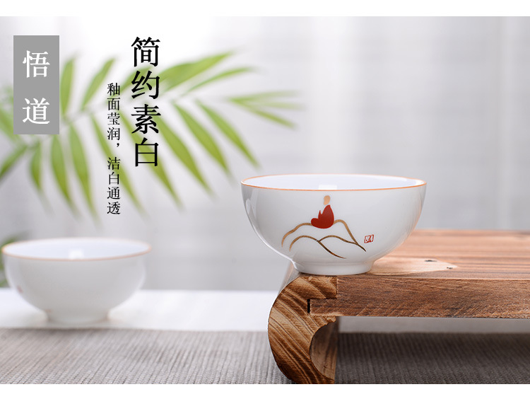 高白小碗杯_09.jpg