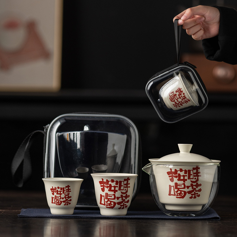 Bộ trà du lịch gia dụng văn phòng ngoài trời cốc khách nhanh bằng gốm sứ một bình hai cốc logo xách tay công sở