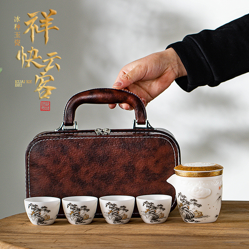 Bộ ấm trà Kung Fu du lịch một ấm bốn cốc cầm tay bộ ấm trà sứ ngọc bích quà tặng cao cấp
