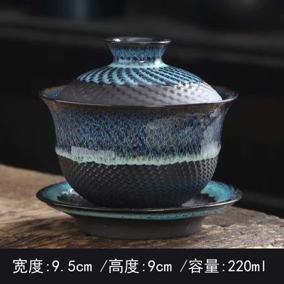 Bộ dụng cụ pha trà Tianmu Lò nung thay đồ gia dụng khay trà phòng khách văn phòng 2024 mẫu mới bát đựng quà tặng