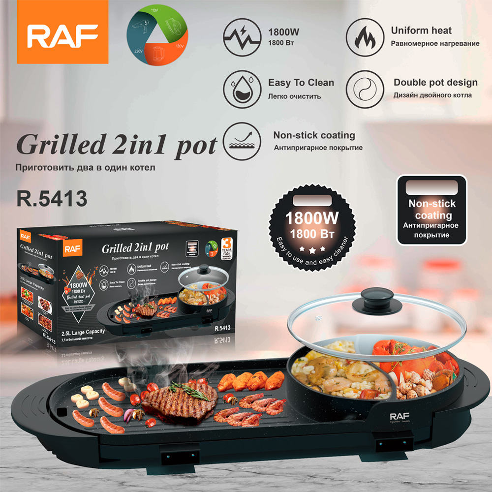 Đồ nướng điện gia dụng Máy Nướng Thịt BBQ ngoài trời Bữa tối kiểu hot Khay nướng điện gia dụng nhỏ đa chức năng