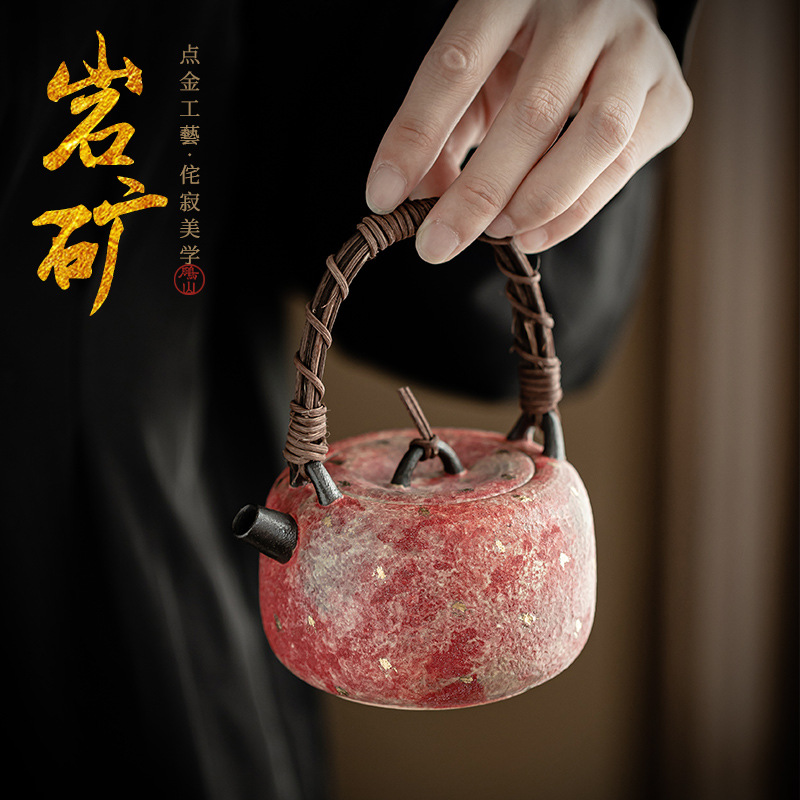Ấm nắm nhỏ bằng gốm sơn mỏ, ấm cầm xà đan mây, ấm pha trà vàng điểm kiểu Trung Quốc, ấm đơn, bộ trà Kung Fu gốm sứ, hộp quà