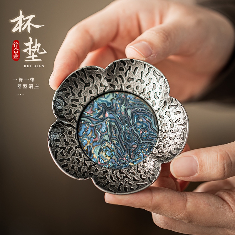 Lót cốc vân búa hợp kim kẽm giả ốc Lót cách nhiệt cốc trà cổ điển kiểu Trung Quốc chống trượt khay trà phụ kiện nhỏ trà đạo