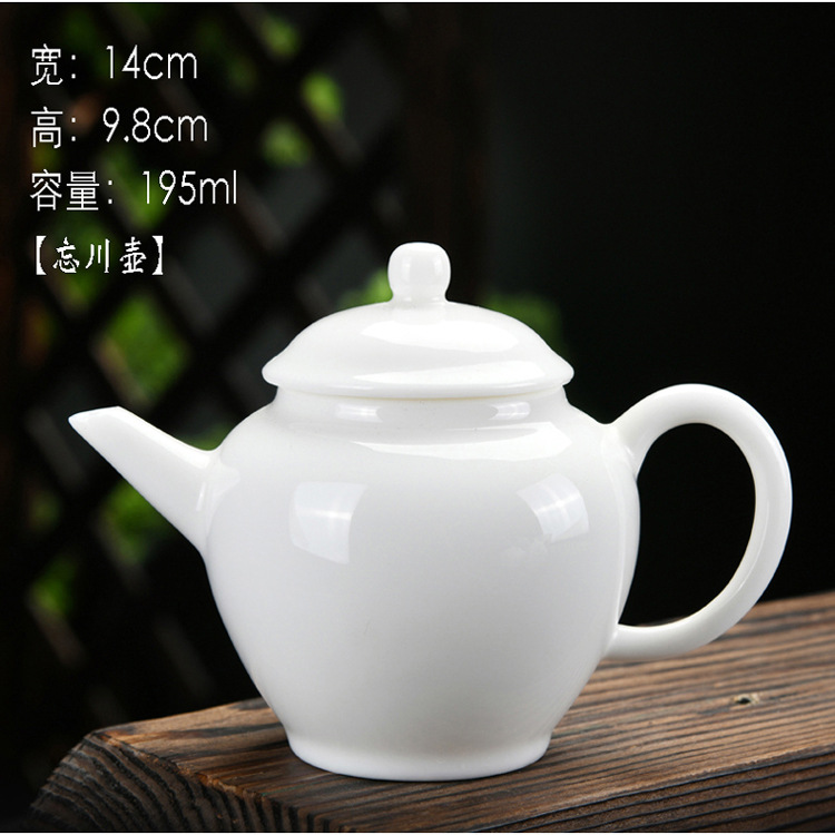 白瓷羊脂玉茶壶-11.JPG