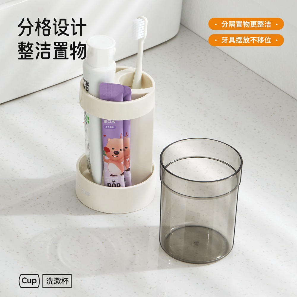 Cốc Nước súc miệng Cốc đánh răng Bàn chải đánh răng Dụng cụ đánh răng Bộ dụng cụ đánh răng Hộp đựng đồ dùng vệ sinh cá nhân trong ký túc xá học sinh