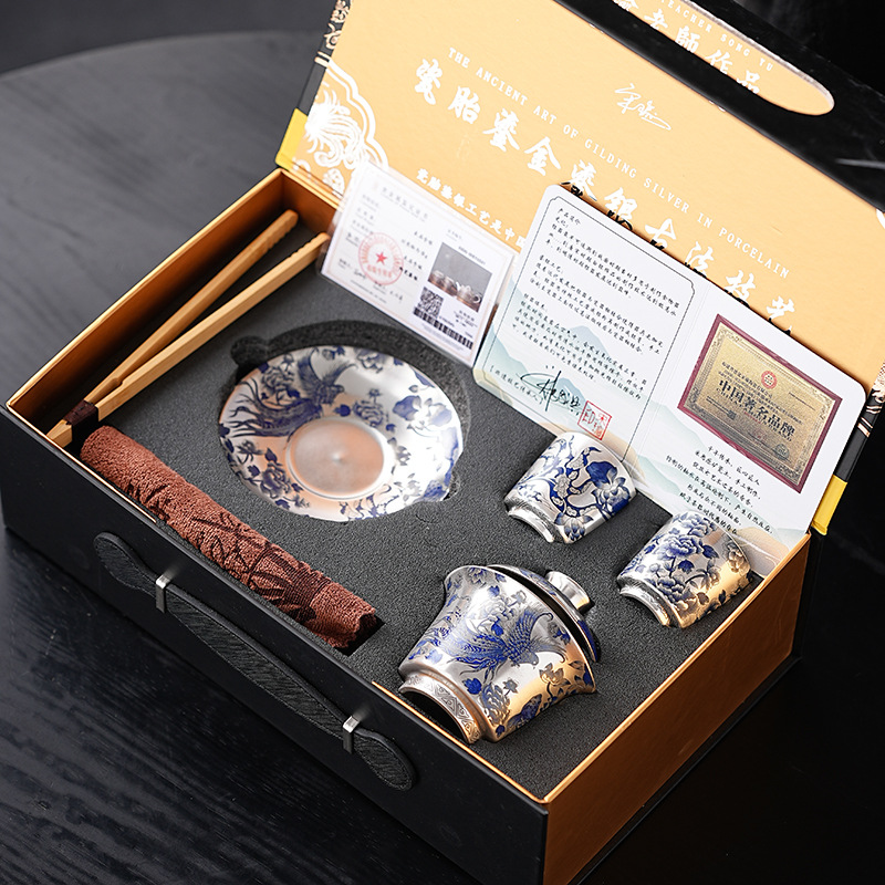 Bộ ấm chén trà Song Yu cao cấp, bộ đồ uống bạc dát vàng, chén trà, hộp quà Kung Fu Phượng Hoàng dành tặng lãnh đạo, người lớn tuổi, quà lưu niệm pha trà
