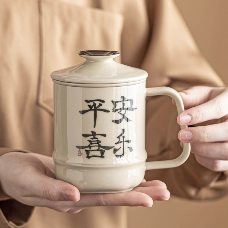 Cốc chữ viết tay tại nhà, cốc văn phòng treo nắp niềm vui bình an, cốc uống nước gia dụng gốm sứ, cốc pha trà giá trị cao