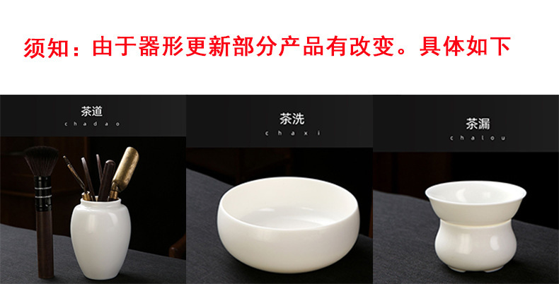 未标题-2